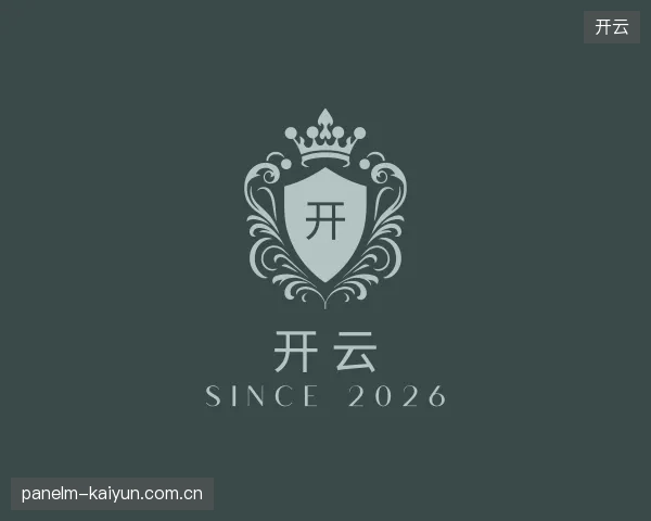 了解开云官网